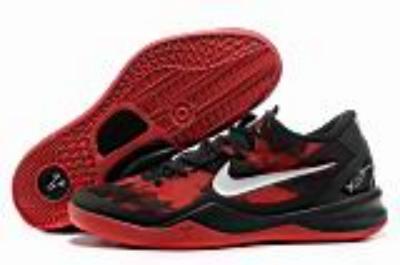 Cheap Kobe 8 wholesale No. 11